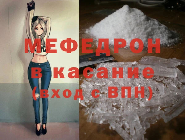 ECSTASY Верея